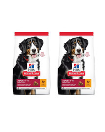HILL'S Science Plan Canine Adult Large breed Chicken 36 kg (2x18 kg)