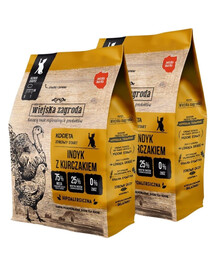 WIEJSKA ZAGRODA Kalakutiena ir vištiena kačiukams 2x400 g