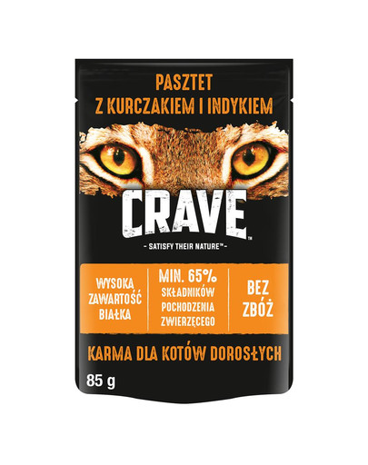 CRAVE konservai  24 x 85g -paštetas su vištiena ir kalakutiena(pilnavertis šlapias maistas be grūdų suaugusiems katėms)