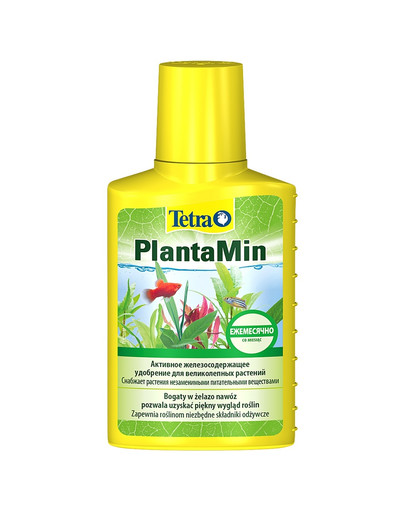 TETRA PlantaMin 250ml skystos trąšos augalams