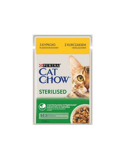 CAT CHOW Sterilizuotiems vištiena su baklažanais padaže 85 g