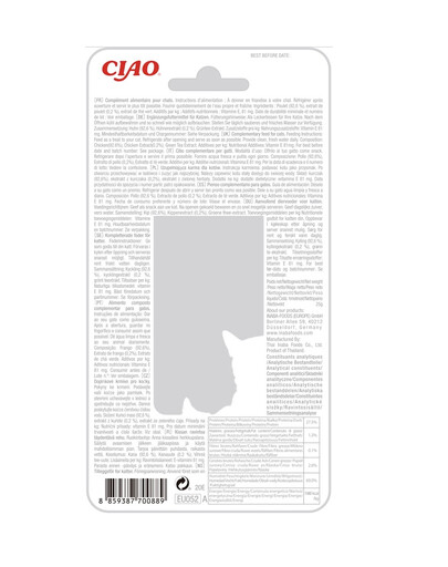 INABA CIAO Chicken fillet grilled Filet vištiena vištienos sultinyje 25 g