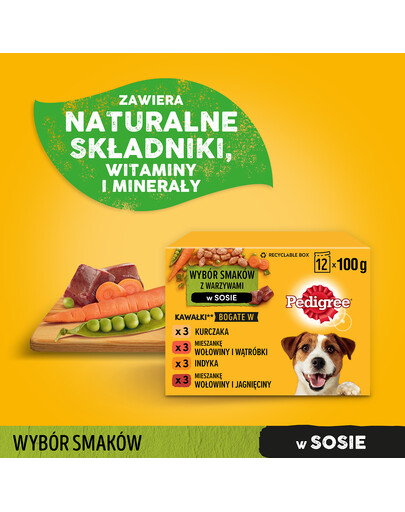 Pedigree Mix skirtingų skonių 12X100 g