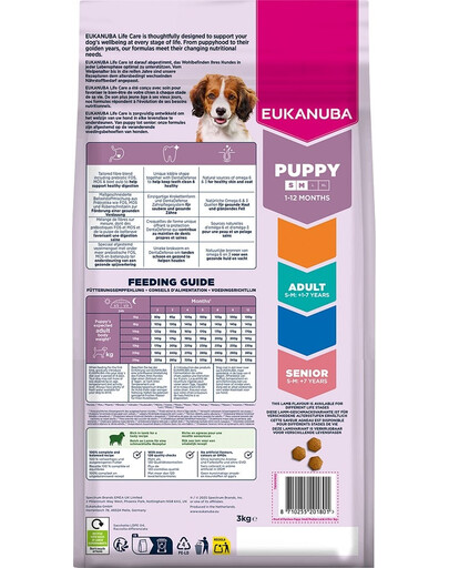 EUKANUBA Puppy Small Medium Breeds Lamb Rice 3 kg sausa maistas šuniukams mažų ir vidutinių veislių, turintis avienos ir ryžių