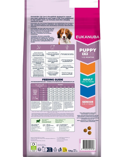EUKANUBA Puppy Small Medium Breeds Lamb Rice 12 kg sausas maistas mažų ir vidutinių veislių šuniukams, turintis avienos ir ryžių