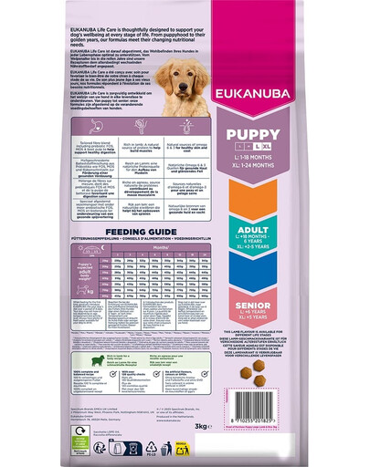 EUKANUBA Puppy Large Breeds Lamb Rice 3 kg sausa maistas didelių veislių šuniukams, turintis avienos ir ryžių