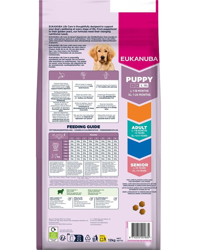 EUKANUBA Puppy Large Breeds Lamb Rice 12 kg sausas maistas didelių veislių šuniukams, turintis avienos ir ryžių
