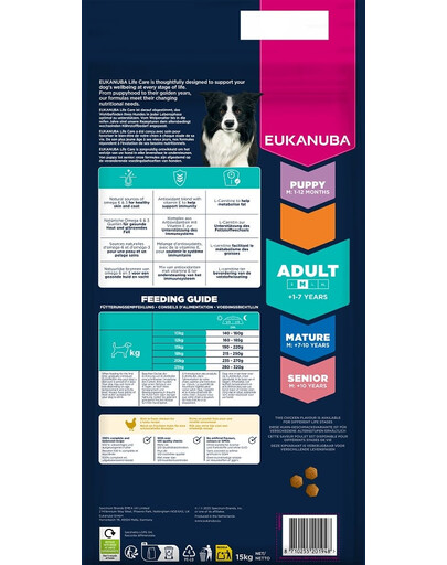 EUKANUBA Adult Medium Breeds Chicken 15 kg sausas ėdalas vidutinio dydžio šunims, kuriame gausu šviežios vištienos