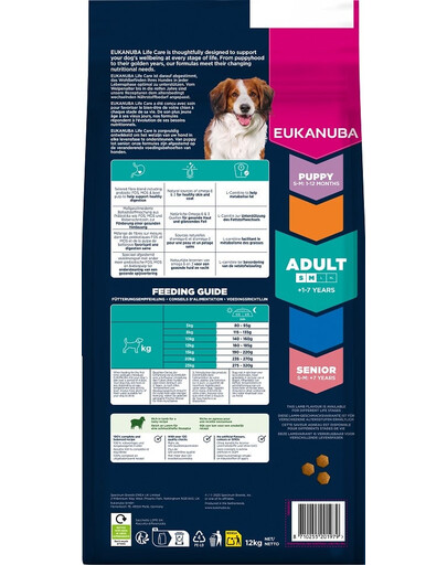 EUKANUBA Adult Small Medium Breeds Lamb Rice 12 kg sausas ėdalas mažiems ir vidutiniams šunims, kuriame gausu ėrienos ir ryžių