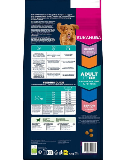 EUKANUBA Adult Large Breeds Lamb Rice 12kg sausa maistas, turtingas aviena ir ryžiais didelių veislių šunims