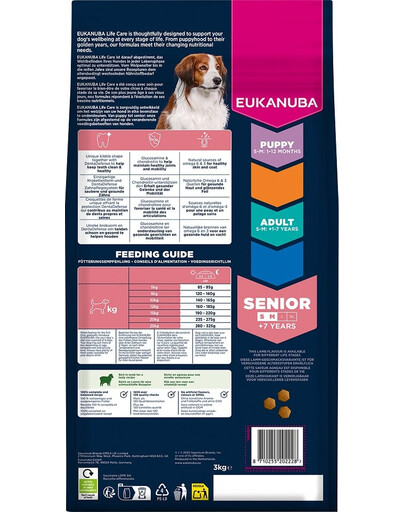 EUKANUBA Senior Small Medium Breeds Lamb Rice 3 kg sausas ėdalas mažiems ir vidutinio dydžio vyresniems šunims, kuriame gausu ėrienos ir ryžių.