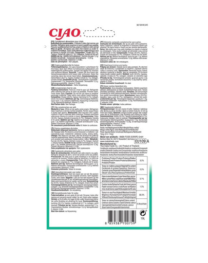 Churu Cat kremowy przysmak dla kota kurczak i krab 56 g