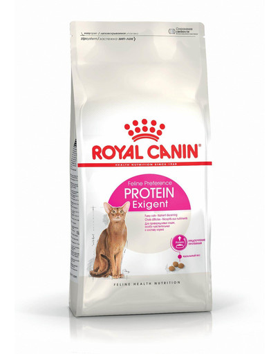 Royal Canin Exigent Protein Preference 42 0.4 kg