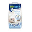 BIOKAT'S White dream Classic 12 l  baltas bentonito kraikas