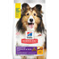 HILL'S Canine Adult Sensitive Stomach & Skin 28 kg (2x14 kg)