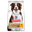 HILL'S Science Plan Canine Adult Healthy Mobility Medium Chicken šunų maistas sąnariams su vištiena 28 kg (2x14 kg)