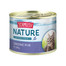 SCHMUSY Nature Sardinės drebučiuose 185 g