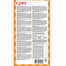 INABA Churu Bites Chicken wraps 3x10g vištienos vyniotiniai katėms