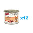 ANIMONDA Carny Kitten Veal&Chicken&Turkey 12x200 g veršiena, vištiena ir kalakutiena kačiukams