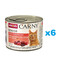 ANIMONDA Carny Senior jautienos ir kalakutienos širdelės 6x200 g