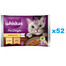 WHISKAS Adult paketėlis 52x85g Paukštienos frikasė drėgnas kačių ėdalas želė su: vištiena, kalakutiena