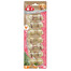 8In1 skanėstas Pork Delights Bones XS 7 vnt