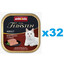 ANIMONDA Vom Feinsten Adult kelių rūšių mėsos kokteilis 32x100 g