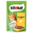 KITEKAT Mišrių skonių padažas su vištiena ir jautiena 56x85 g suaugusioms katėms
