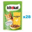 KITEKAT Vištiena padaže 28x85 g suaugusioms katėms