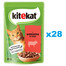 KITEKAT Jautiena padaže 28x85 g suaugusioms katėms