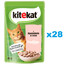 KITEKAT Lašiša padaže 28x85 g suaugusioms katėms
