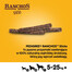 PEDIGREE Ranchos Sticks 60 g vištienos kepenėlių skanėstai šunims