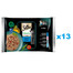 SHEBA Nature’s Collection Rybne Smaki 52x85 g mokra karma pełnoporcjowa dla dorosłych kotów w sosie kawałki z tuńczykiem, łososiem, dorszem, rybą oceaniczną
