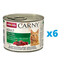 ANIMONDA Carny Adult karma dla kota puszka 6 x 200g