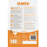 IAMS for Vitality Kitten Chicken 1,5 kg kačiukams