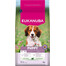 EUKANUBA Puppy Small Medium Breeds Lamb Rice 3 kg sausa maistas šuniukams mažų ir vidutinių veislių, turintis avienos ir ryžių