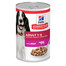 HILL'S Science Plan Canine Adult Beef 24 x 370 g – šlapias maistas suaugusiems šunims su jautiena