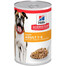 HILL'S Science Plan Canine Adult Light Chicken 24x370 g suaugusiems šunims, turintiems antsvorio – vištiena