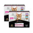 PURINA PRO PLAN Delicate Digestion su kalakaisiais ir jūros žuvimis padaže Multipack 20x85g drėgnas maistas katėms su jautria virškinimo sistema