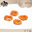 MR. PRETZEL Vištienos ir žuvies žiedai 500g skanėstas šuniui