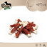MR. PRETZEL Kubo su antis ir menke 500g skanėstas šuniui