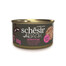 SCHESIR After Dark Vištiena su kumpiu sultinyje – 80 g šlapio maisto katėms