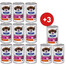 HILL'S Prescription Diet Gastrointestinal Biome 9x370g mokra karma dla psów z kurczakiem + 3 puszki GRATIS!