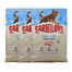 CARNILOVE True Fresh Cat Fish and Turkey Sterilised 3x2 kg ryba i indyk, dla kotów po sterylizacji