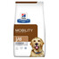 HILL'S Prescription Diet Canine j/d Joint Care 2 x 16 kg dietinis sausas pašaras šunims, turintiems sąnarių problemų