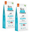 BRIT Care Hypoallergenic Puppy su ėriena 2x12 kg
