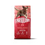 CARNILOVE Active Dog Venision and Reindeer Adult 12 kg dziczyzna, renifer i dzik, dla dorosłych psów