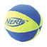 NERF nailoninis kamuolys L žalias/oranžinis