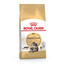 ROYAL CANIN Maine Coon Adult sausas maistas suaugusioms Meino meškėnų katėms 20 kg (2 x 10 kg)