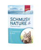 SCHMUSY Nature Tunas su ryžiais drebučiuose 100 g